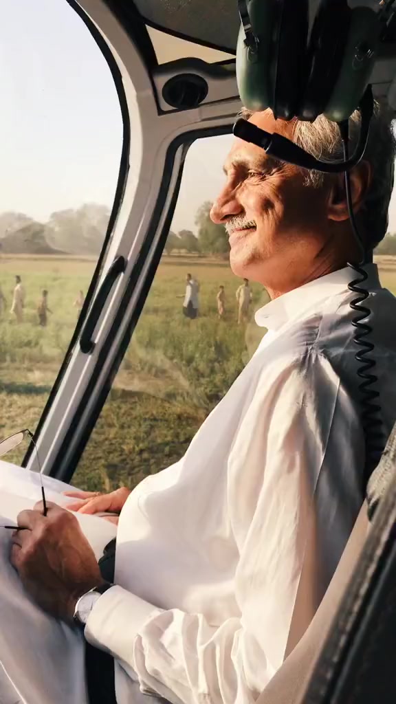 @Jahangir Khan Tareen✅