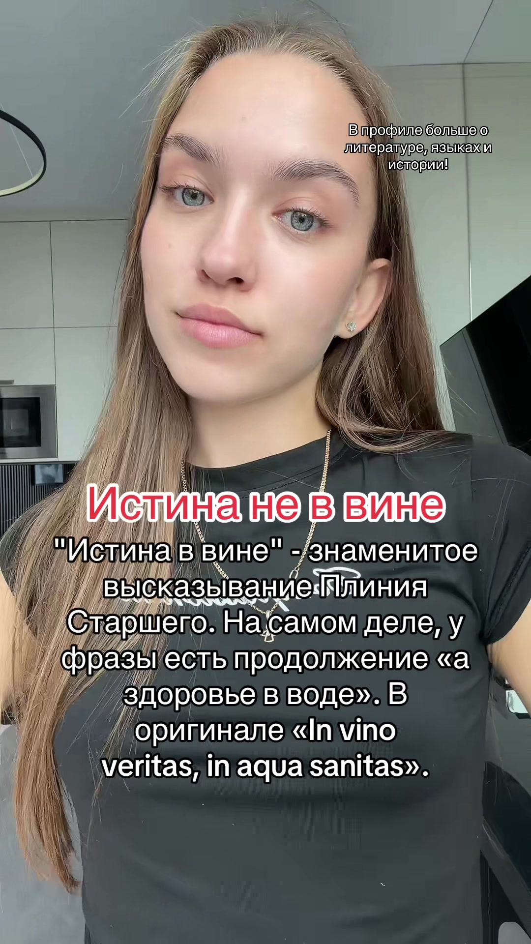 @Daria Visotskaya