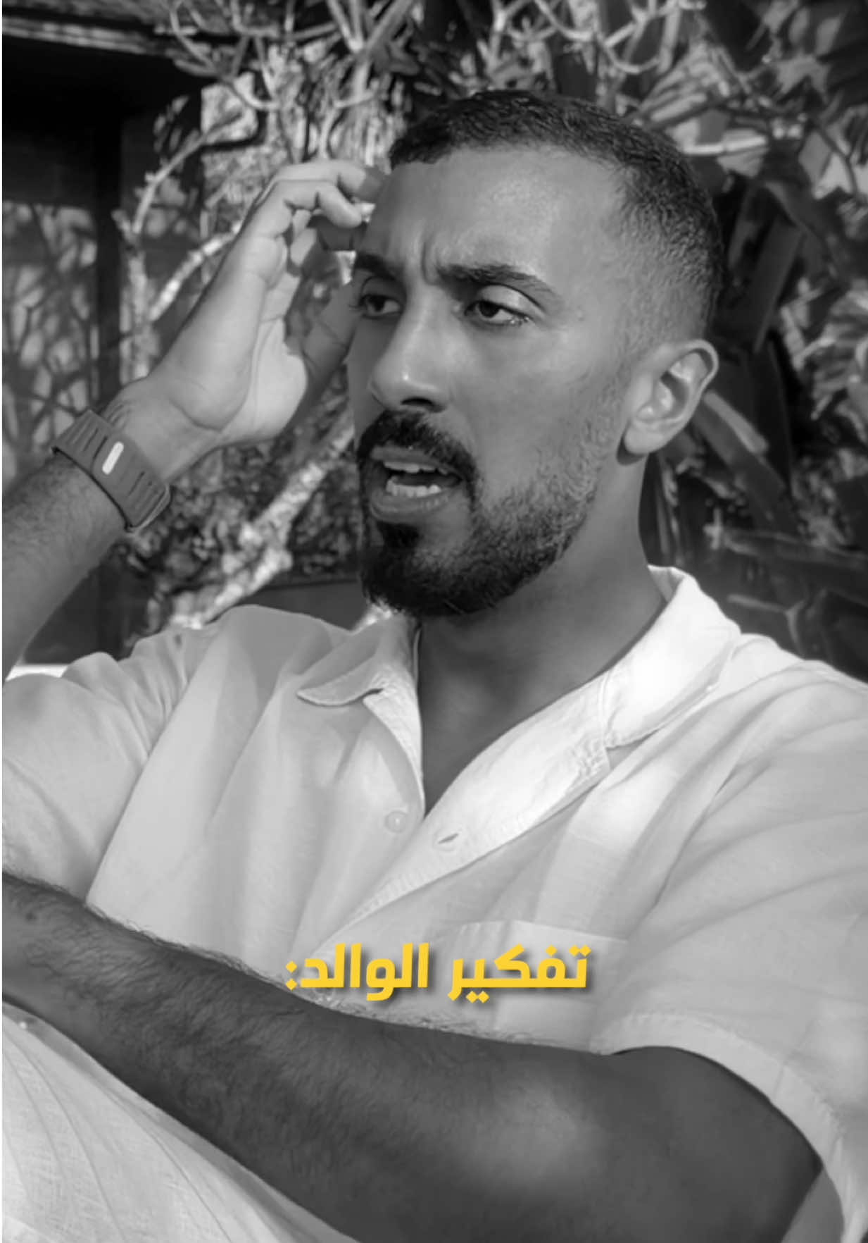 @عمر عبدالرحمن | Omar