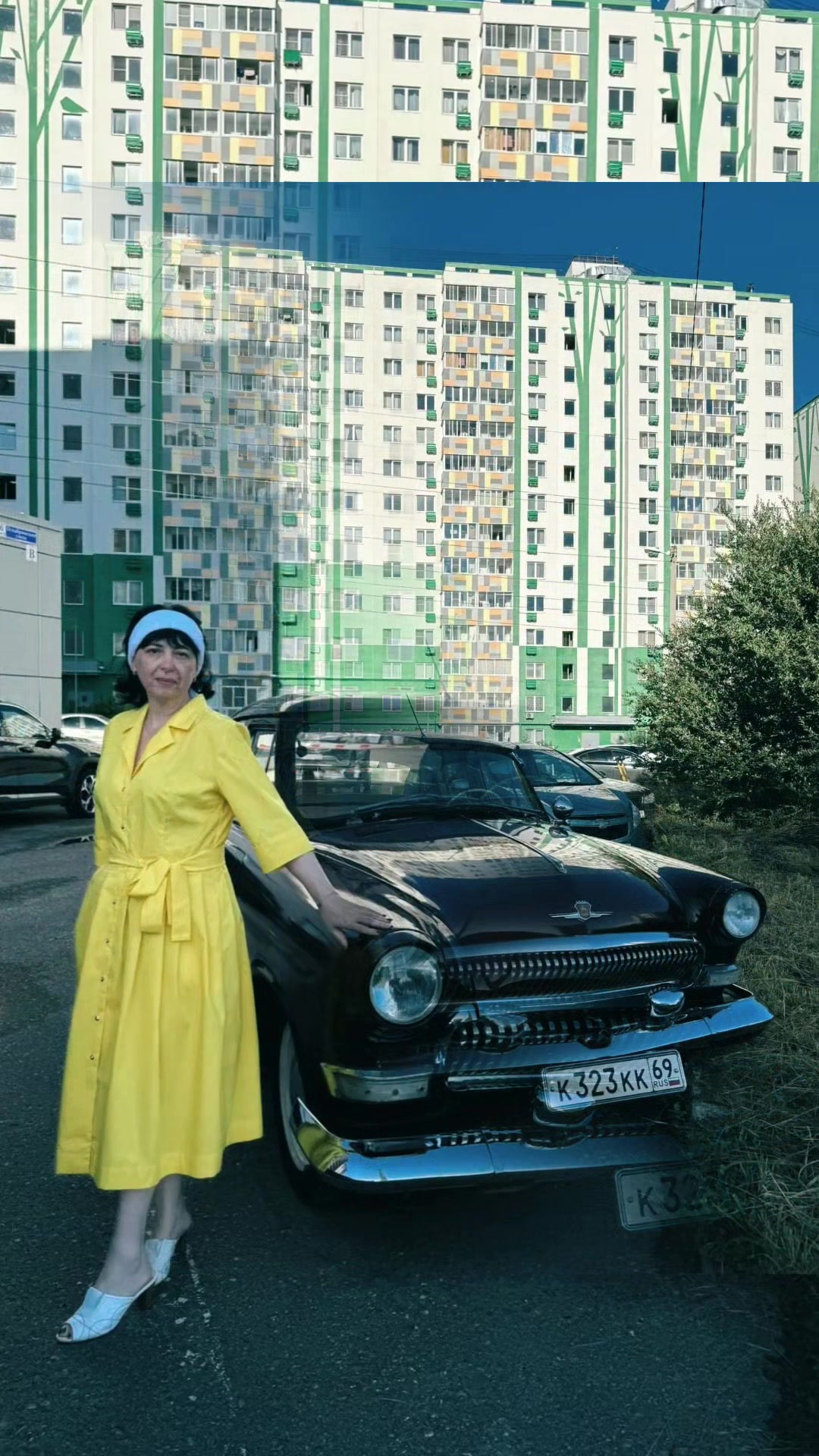 @Яна