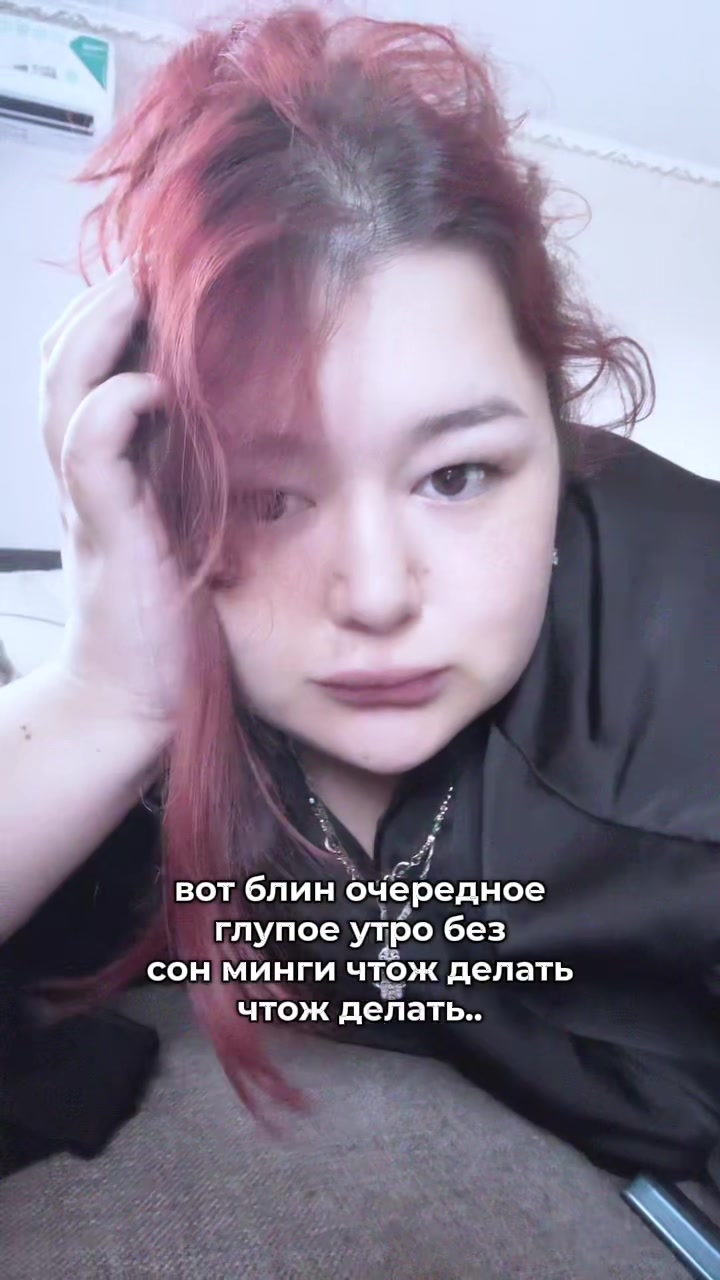 @тгк: ди со вкусом вишни🍒