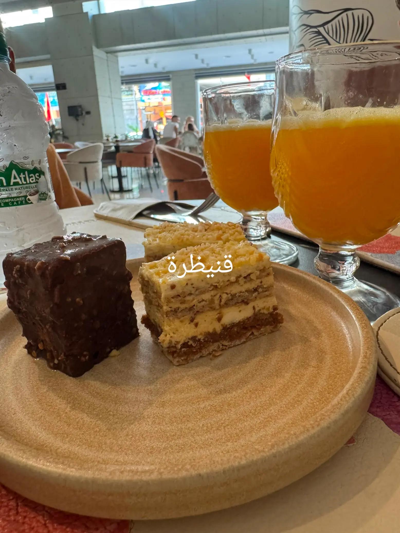 @فاطمةالريفية