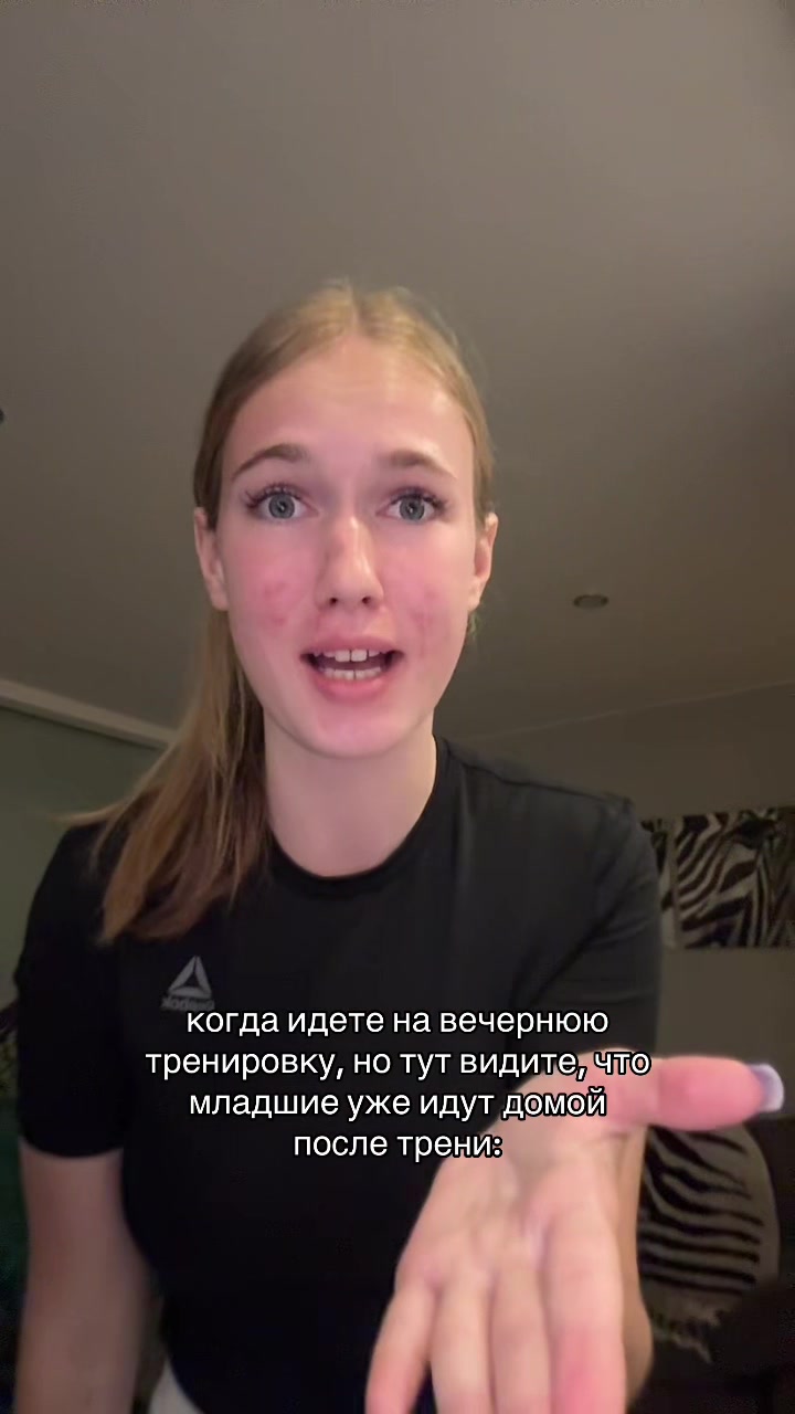 @кирунс