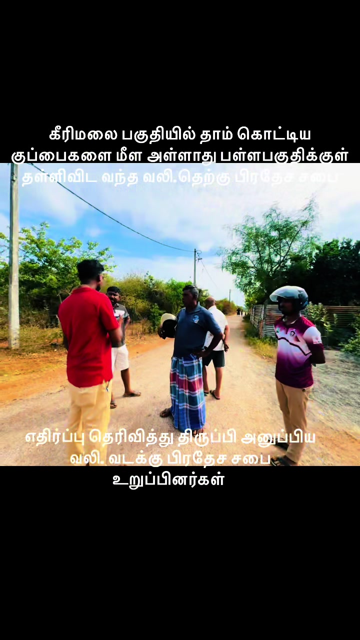 @#Thozhy_Sha