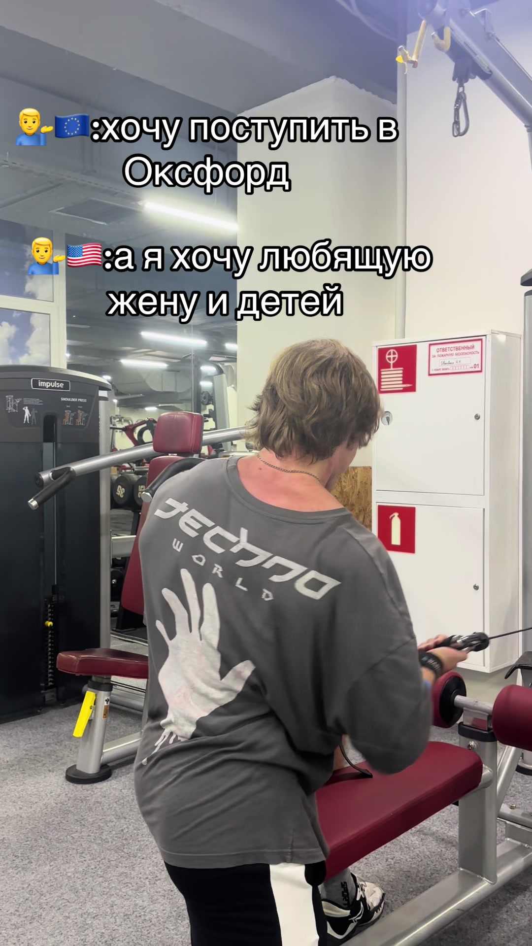 @инсосиминакгейс