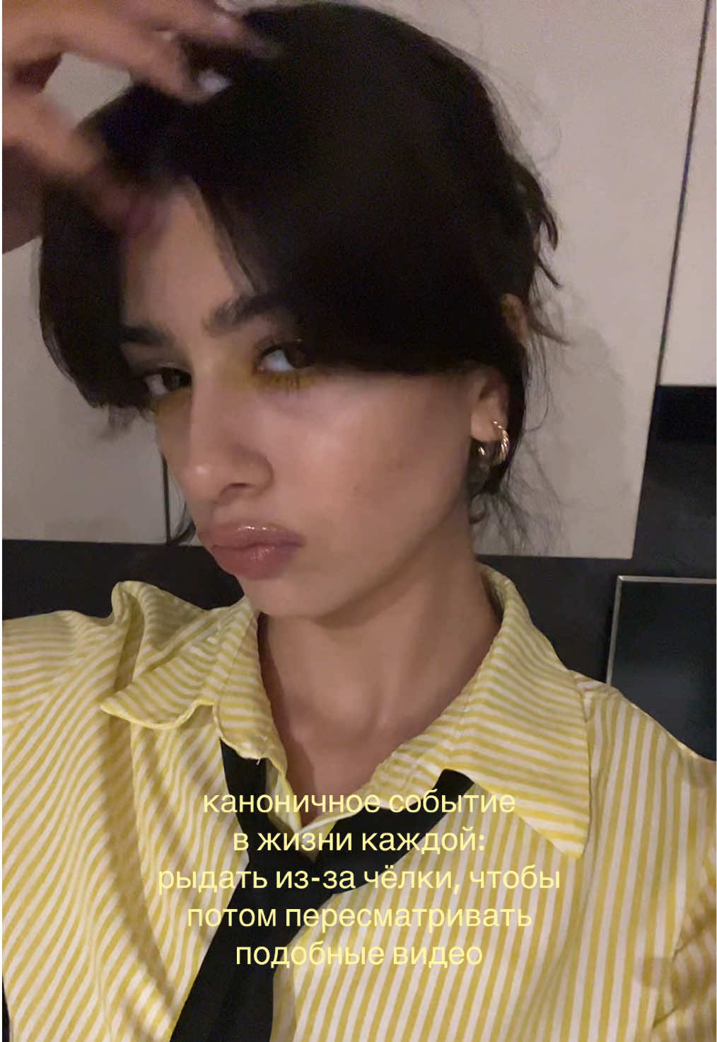 @rina vanilla                🪳