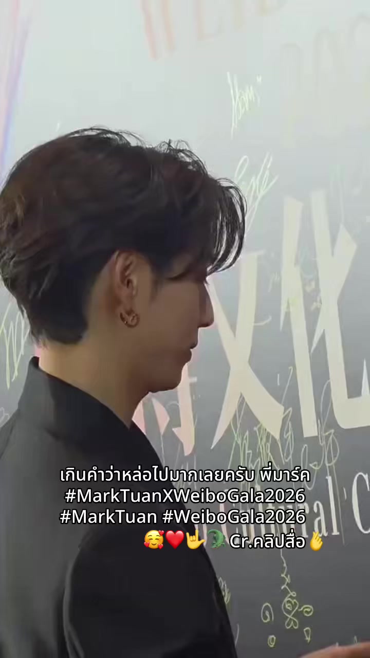 @kaew_pspk💜❤️💚