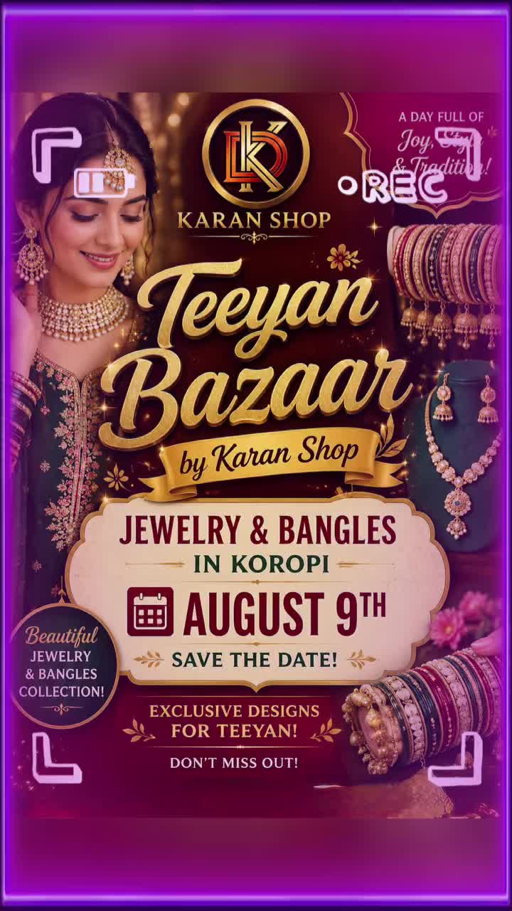 @Karan shop 🇬🇷