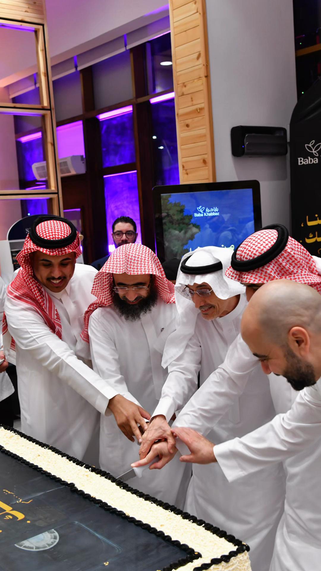 @⚡\/\/-\Q/-\S⚡🇸🇦
