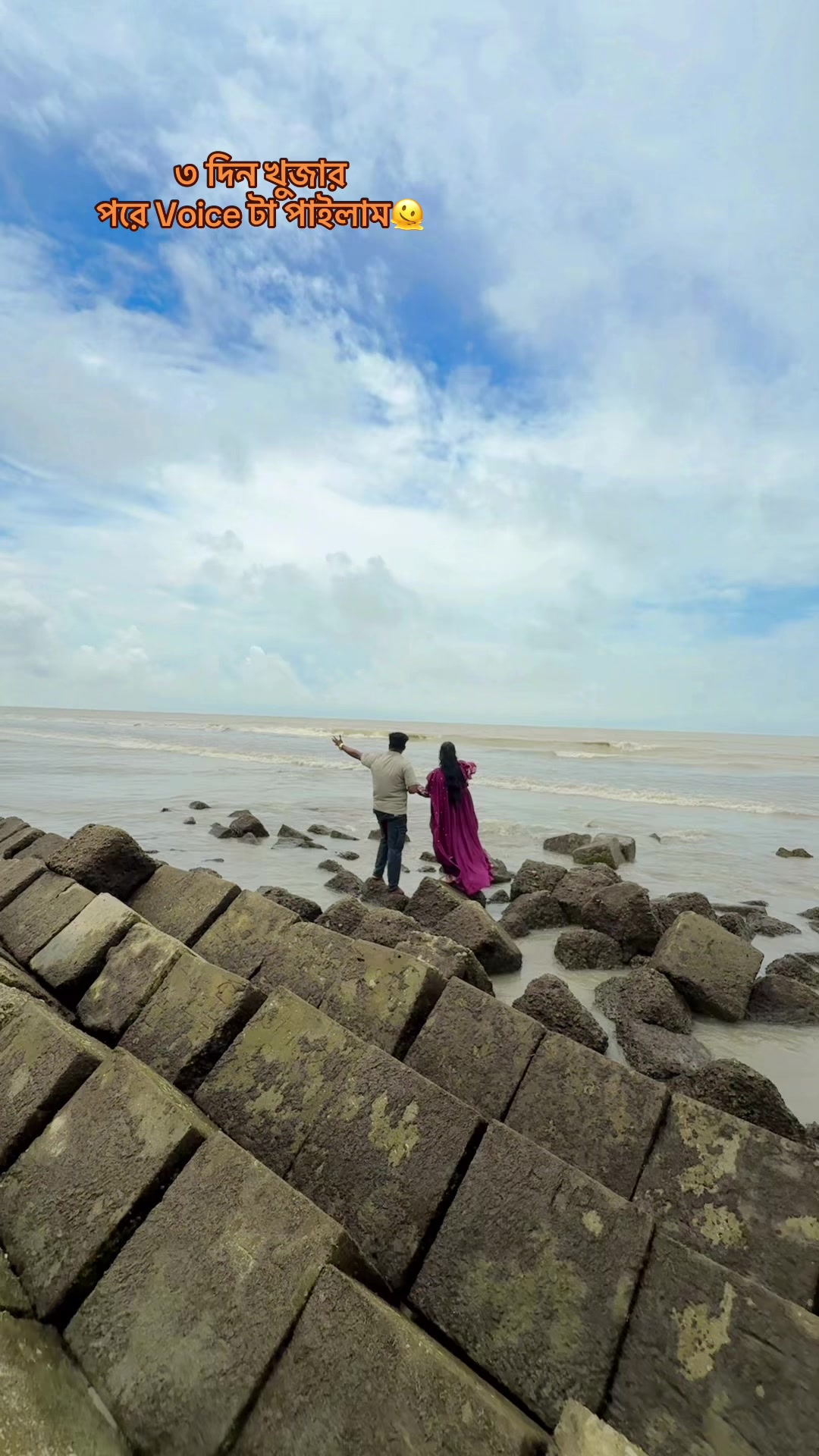 @Mehedi & Sadia Official 🇧🇩