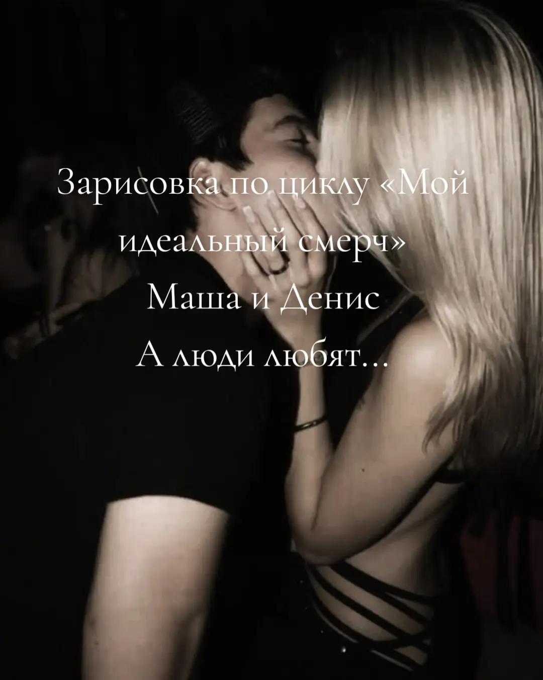 @Дочь Гектора✩