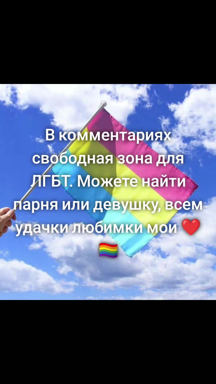 @Sonya