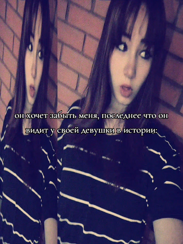 @ⲏⲟɥⲏⲁя#сатанистка 👅🖤