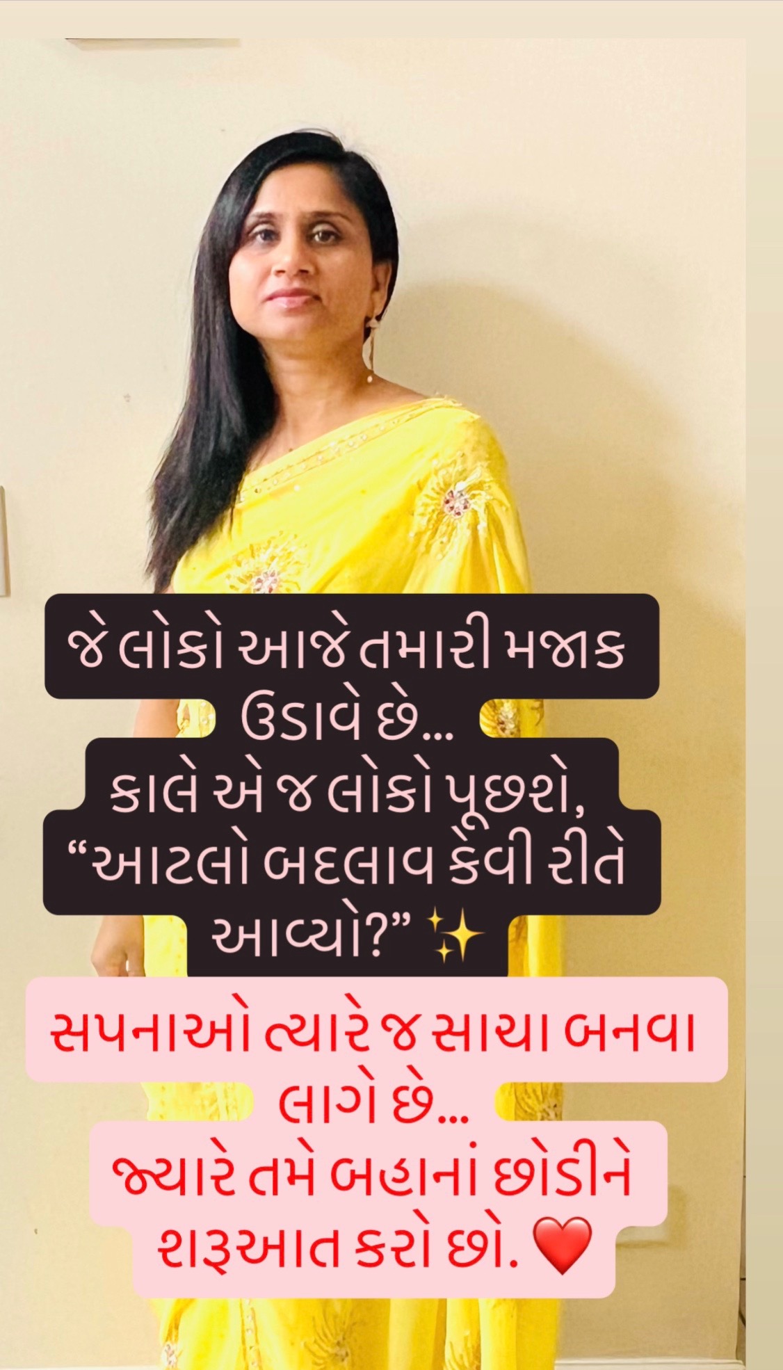 @www.pateldipali.live