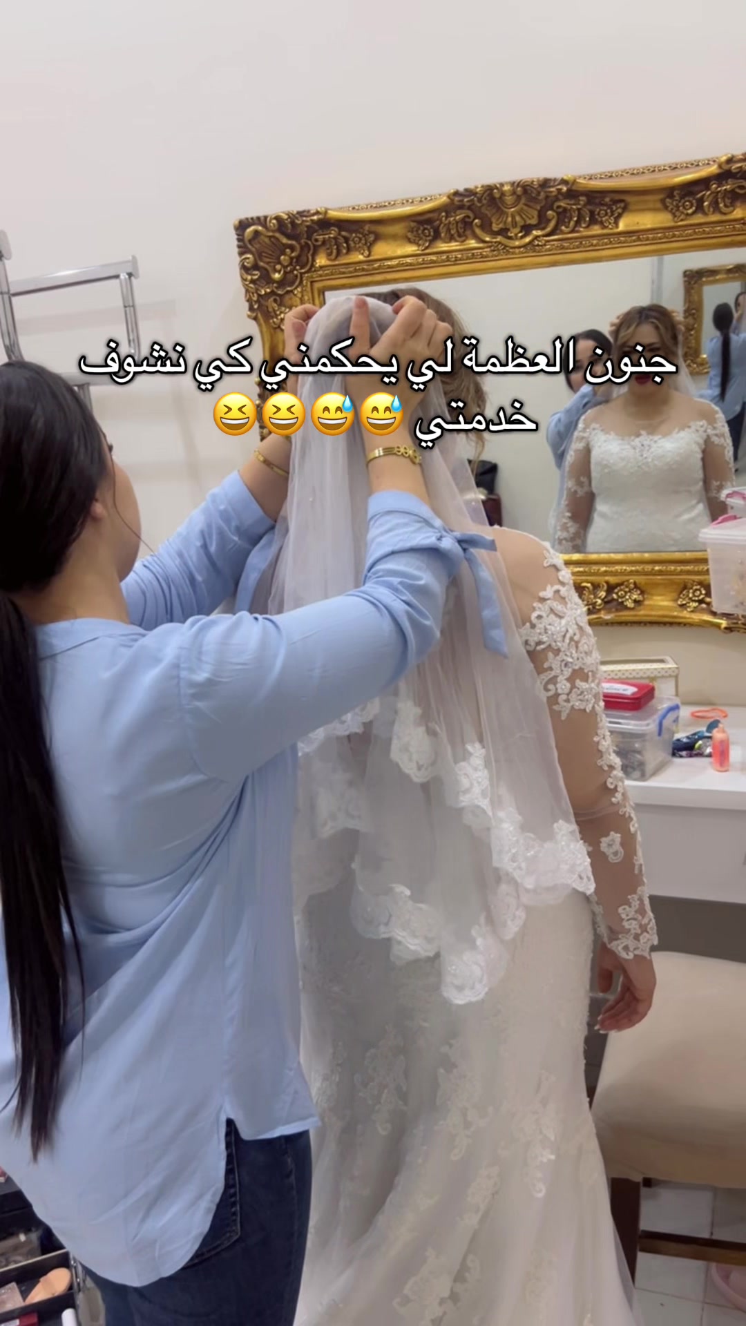 @Nagaffa Hanane