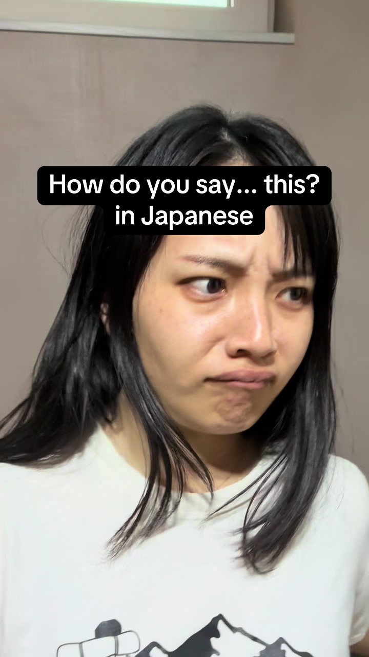 @Nihongodeasobou