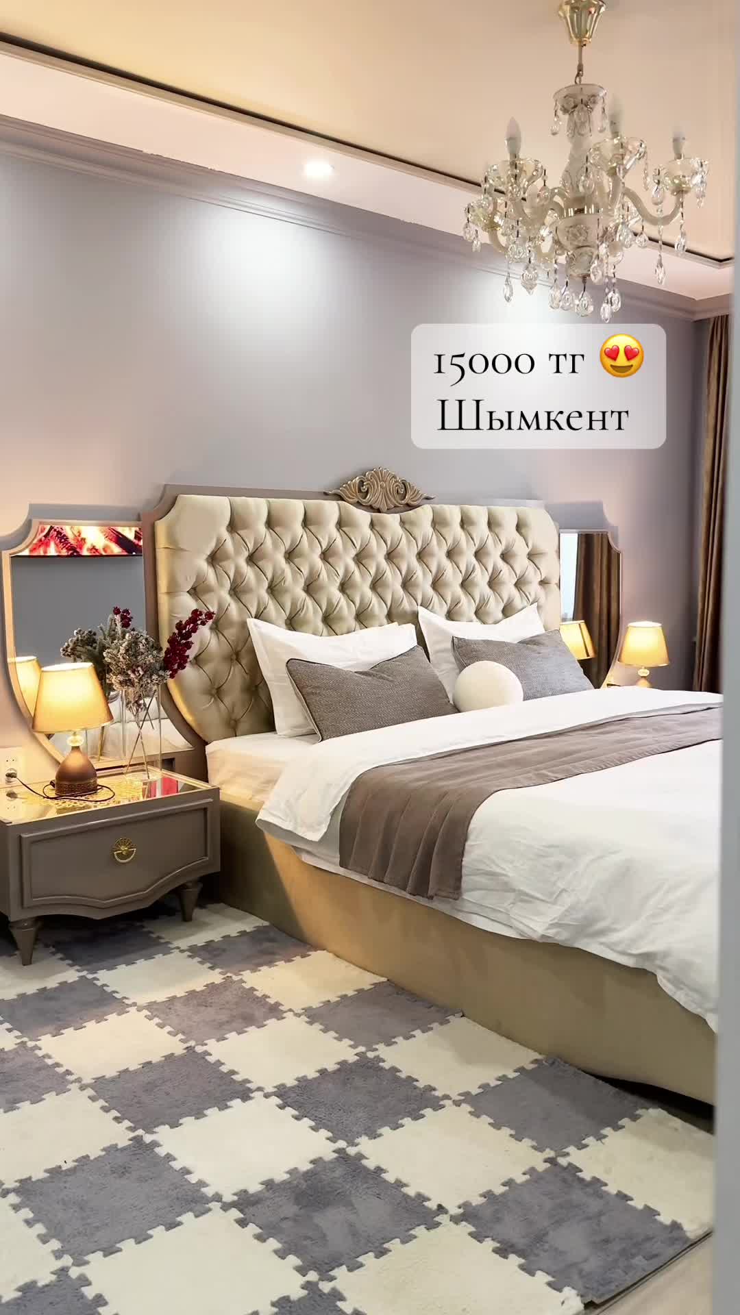 @Посуточная аренда 📍Шымкент 📍