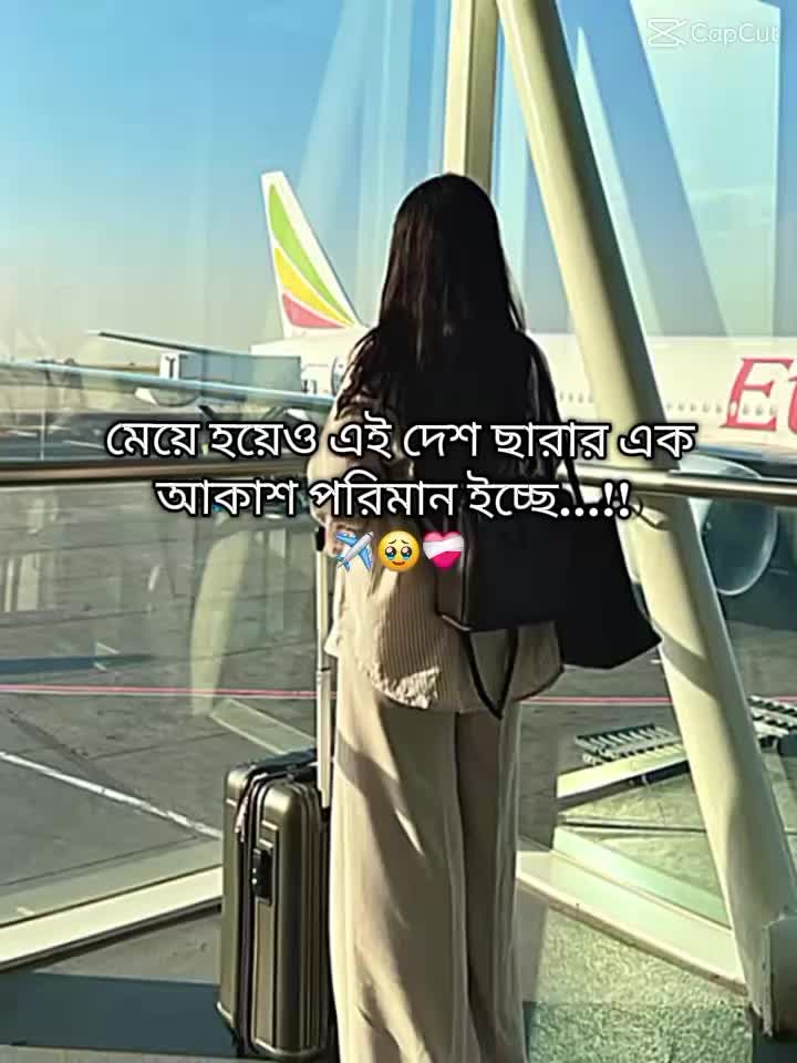 @😈⎯͢⎯⃝🌷কঠিন মায়াবতী ⎯͢⎯⃝🎀😈