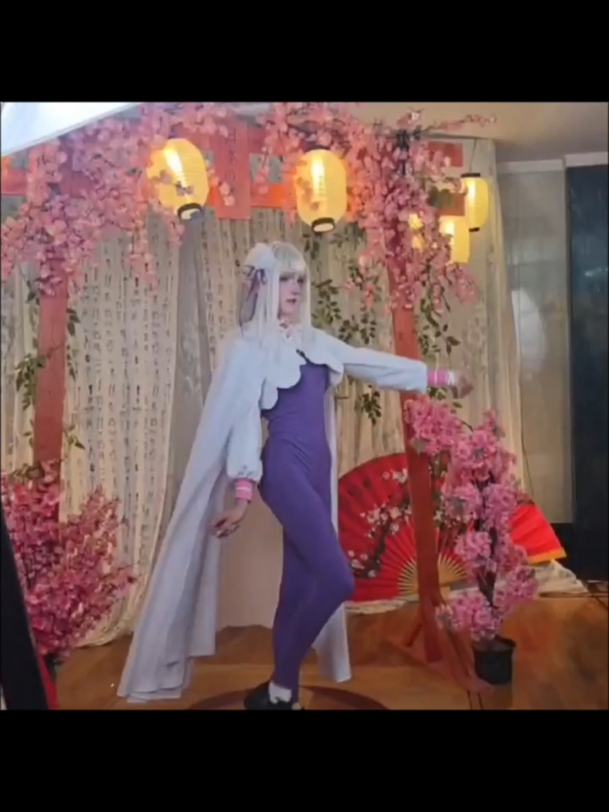 @vairana