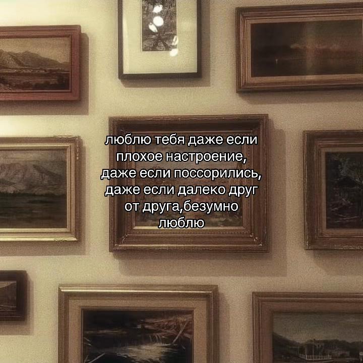 @челобэка𓍢ִ໋ ༘