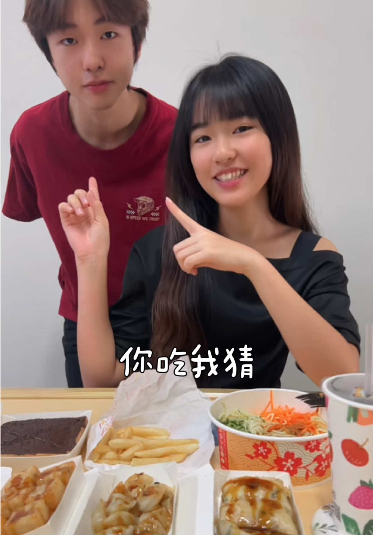@嗨~我是樂樂
