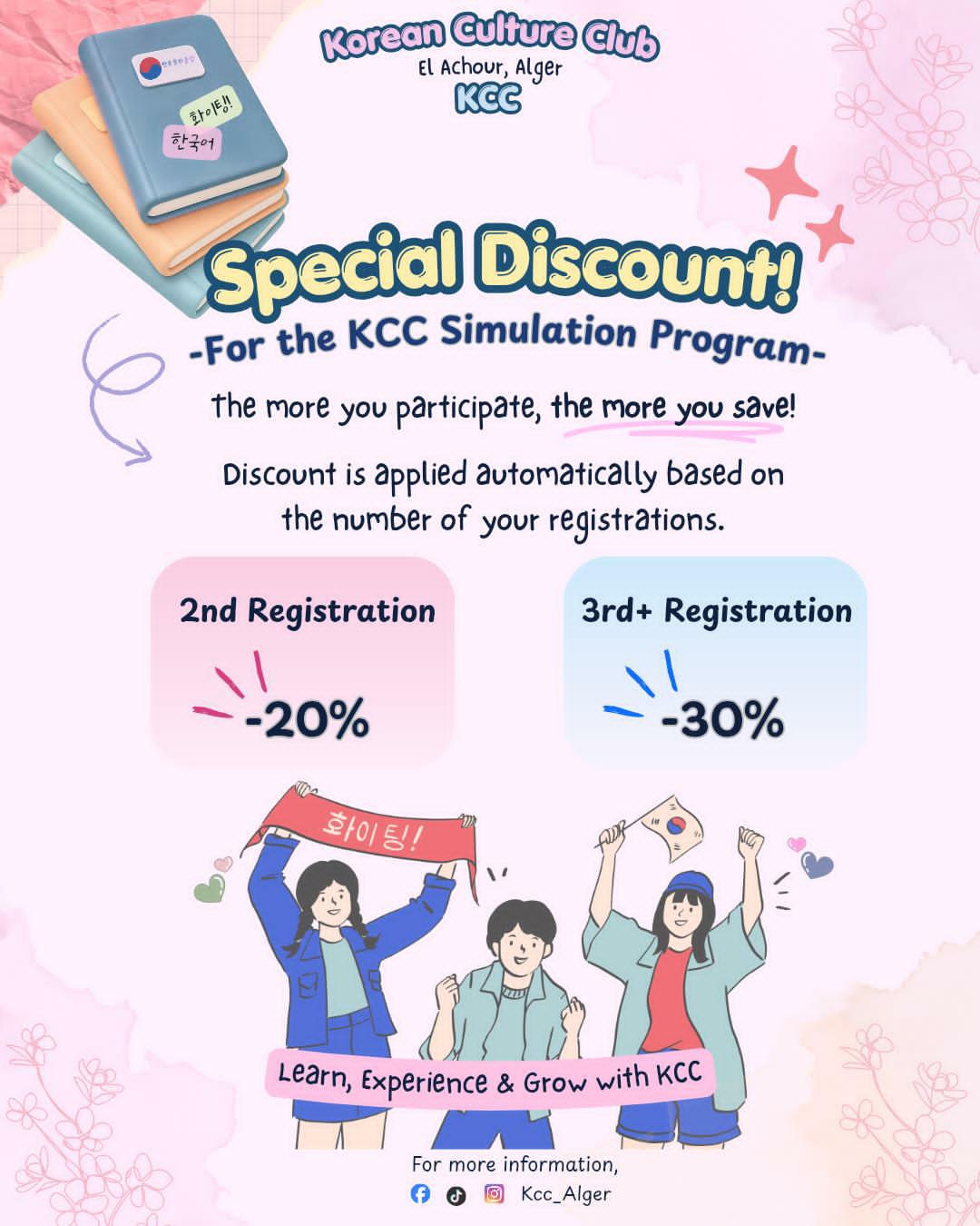 @kcc_alger