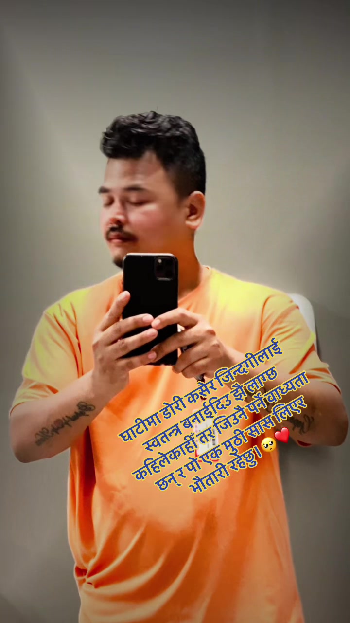 @kiarashrestha35 🇺🇸