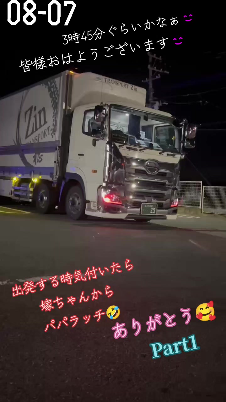 @KaZu1010
