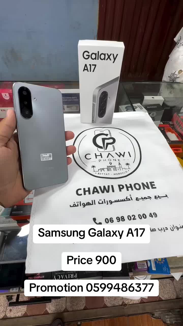 @Danny phones stores 📱