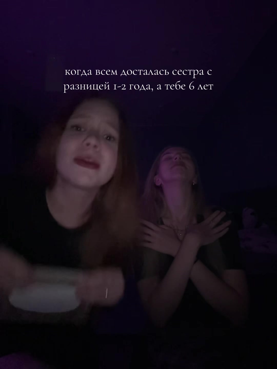 @annet_t