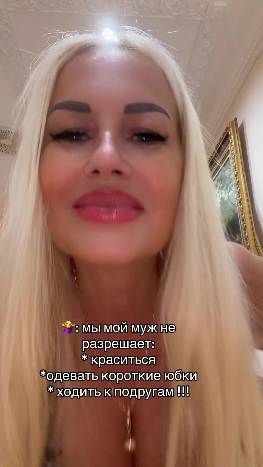 @Natti