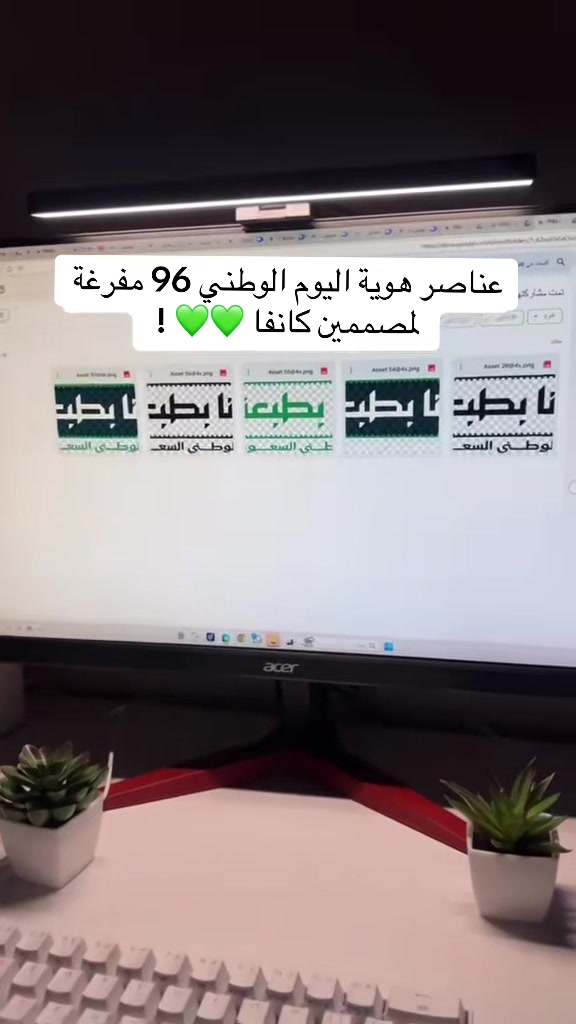 @روزا&ensp;|&ensp;تصميم&ensp;وتدريب🪄