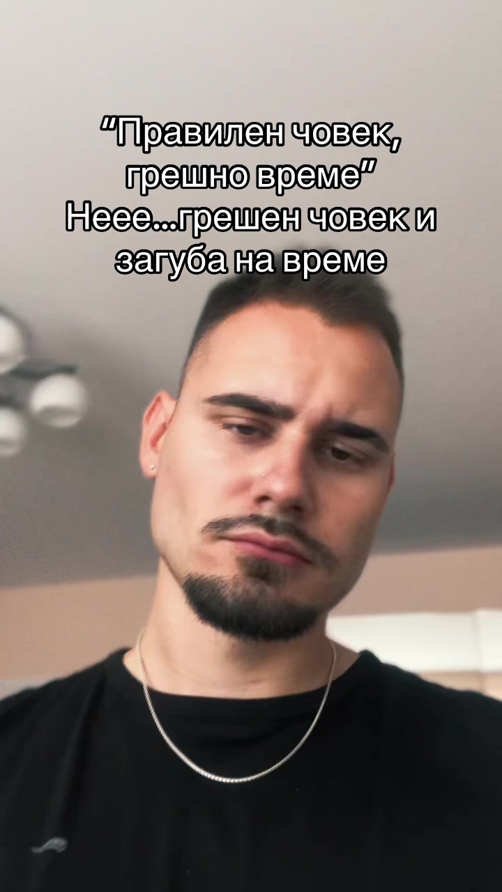 @Nikolay Ivanov