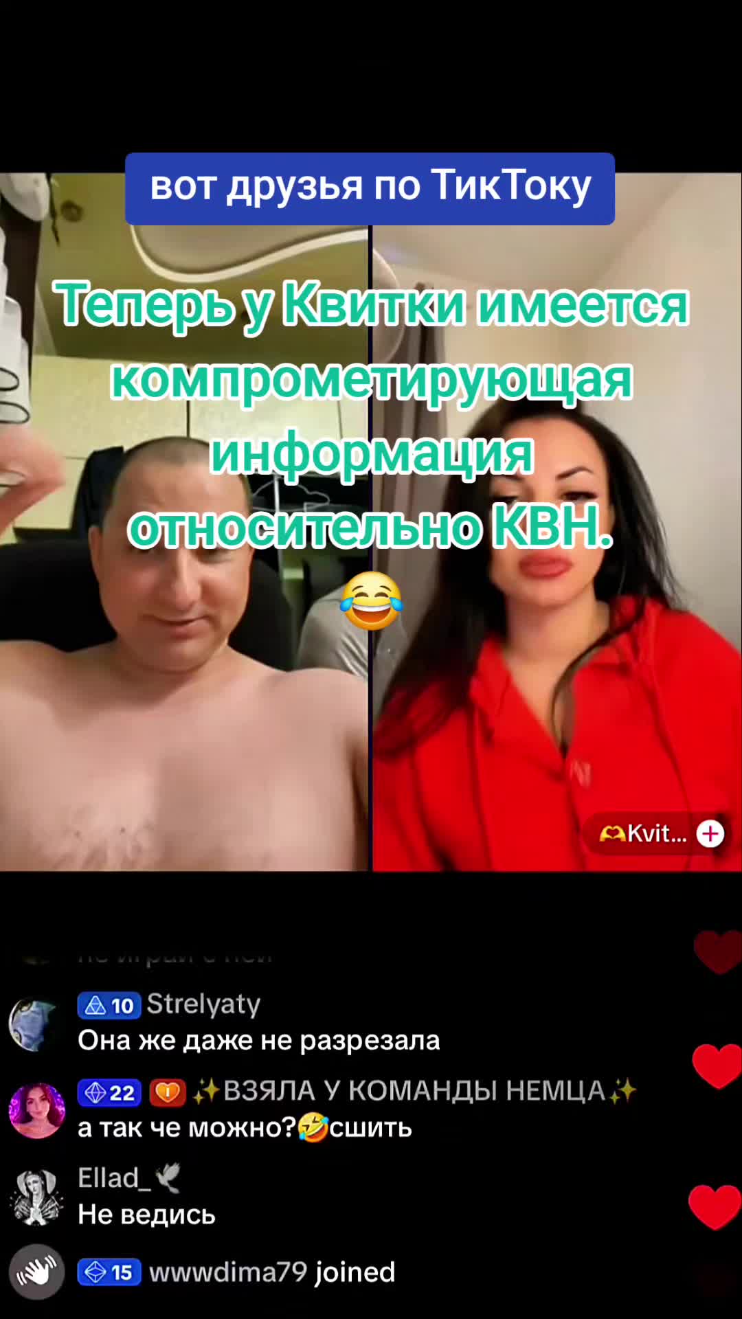 @West_Media_
