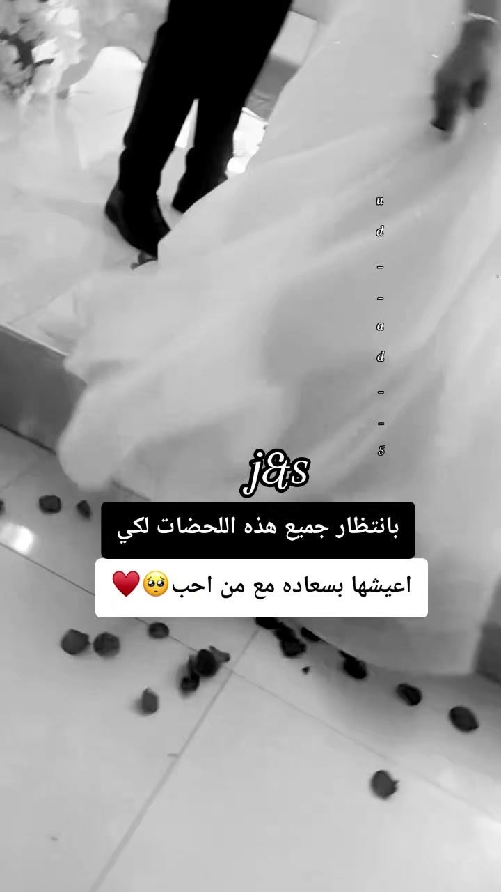 @ُها֟شمـ𓆩❺➊❺𓆪ـيهہᥫ᭡𝐆