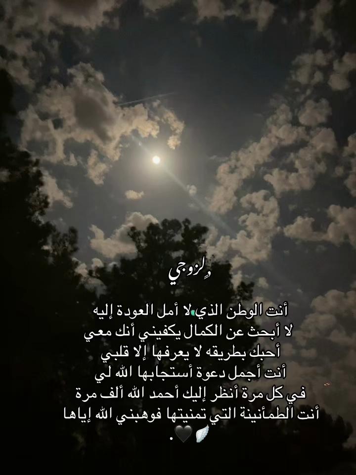 @R&alpha;ყ&alpha;ɳ┃ريـ🪽🖤ـان