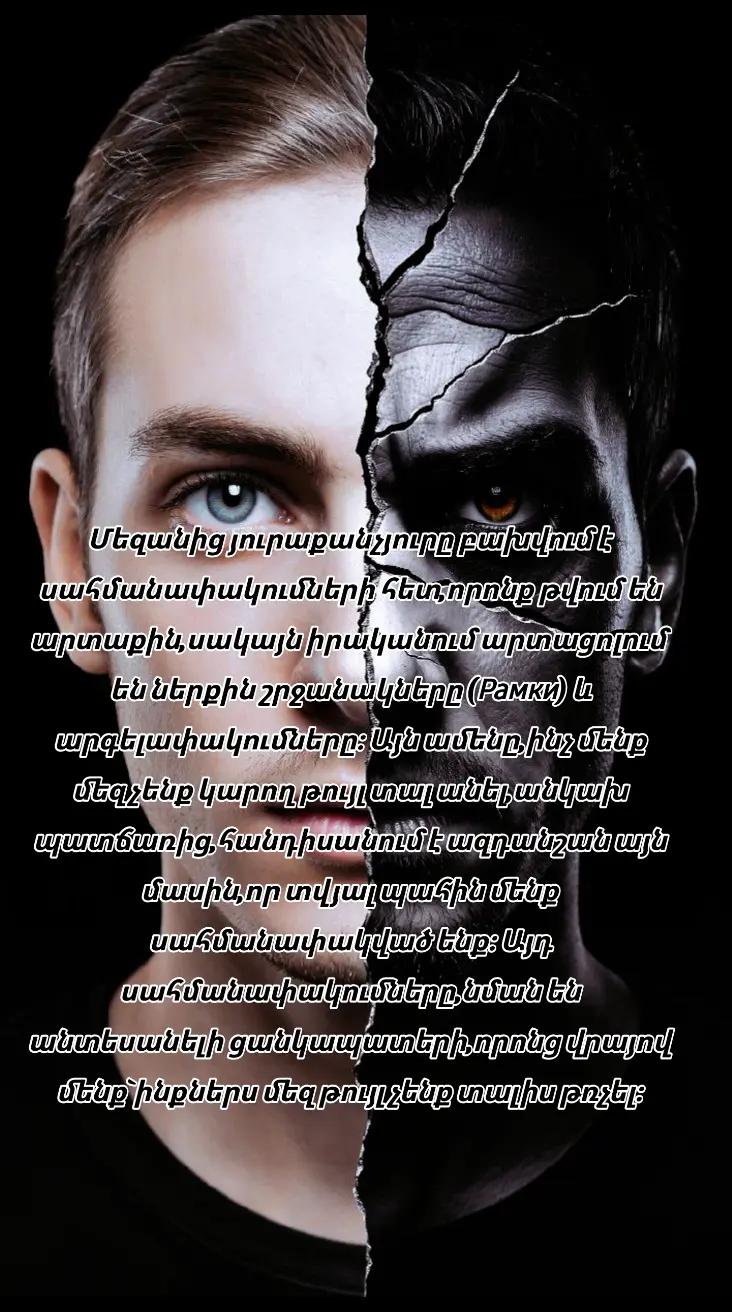 @𝙀𝙇 𝙋𝙧𝙤𝙛𝙚𝙨𝙨𝙤𝙧✅️