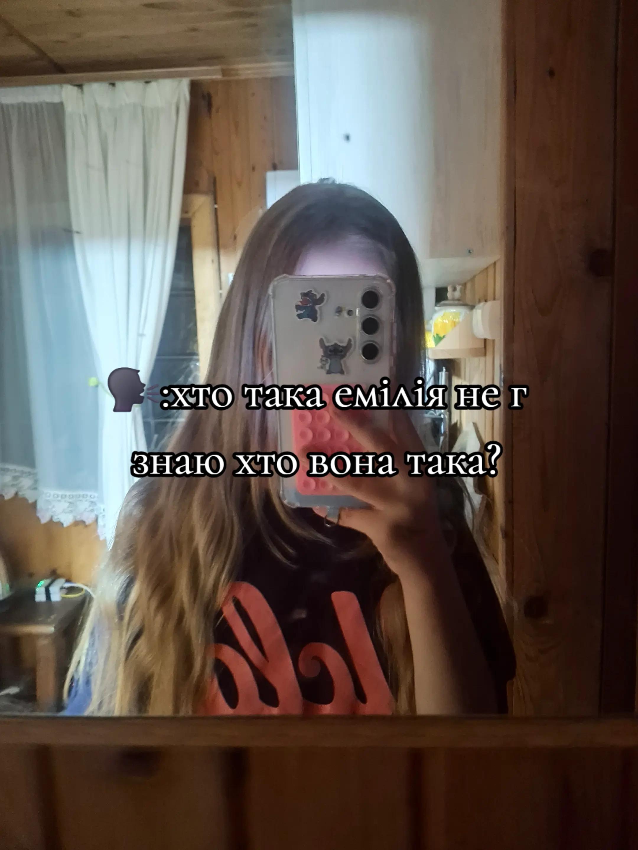 @🩷🌸🍓_Emilia_🍓🌸🩷