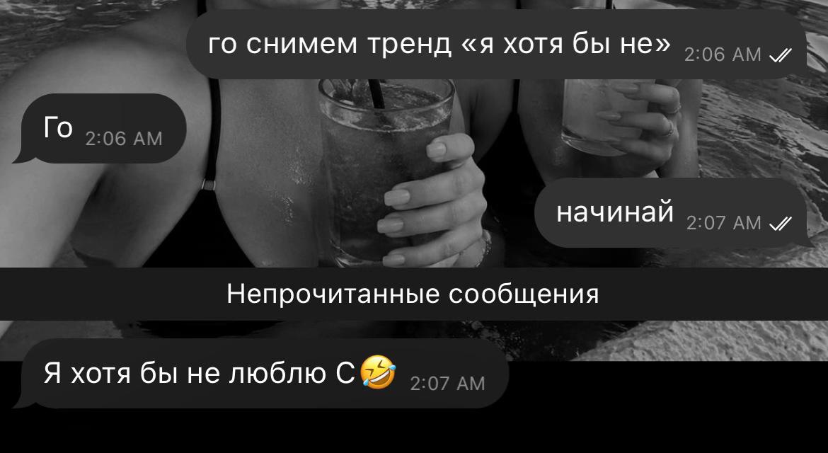 @олька😌🫂