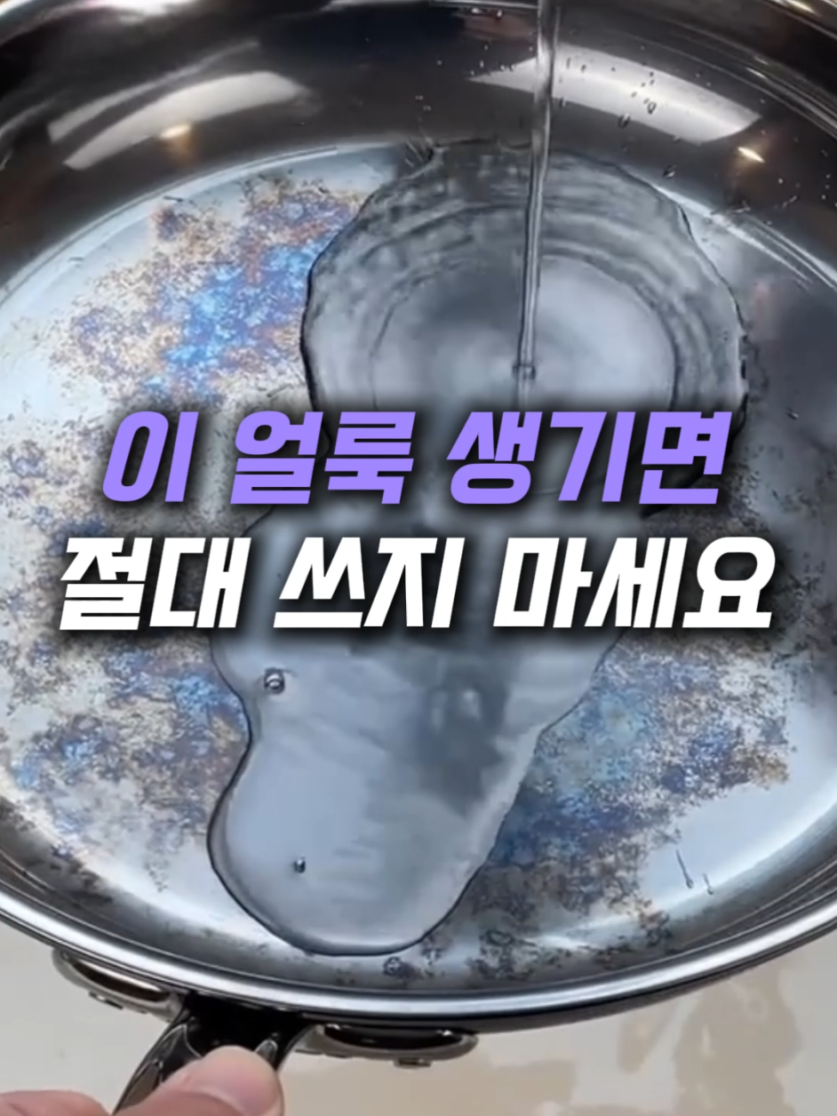 @헤헤홈템