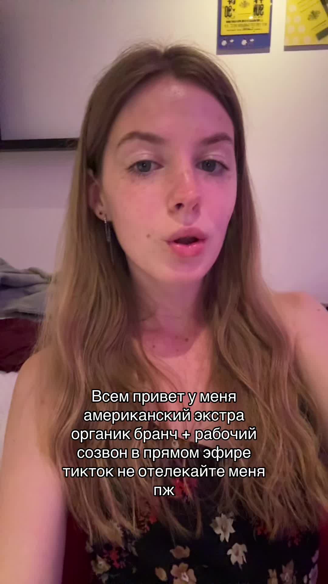 @Varvara Shik