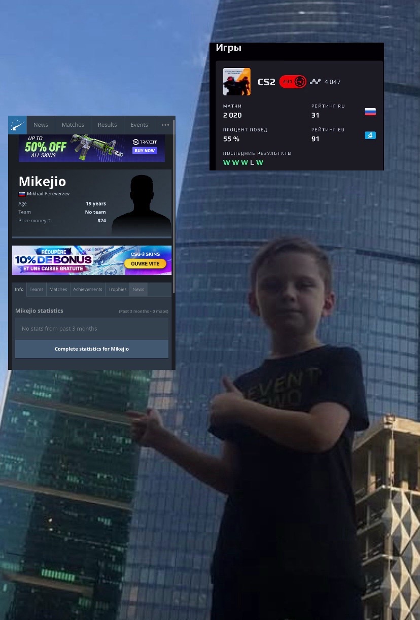 @Mikejio