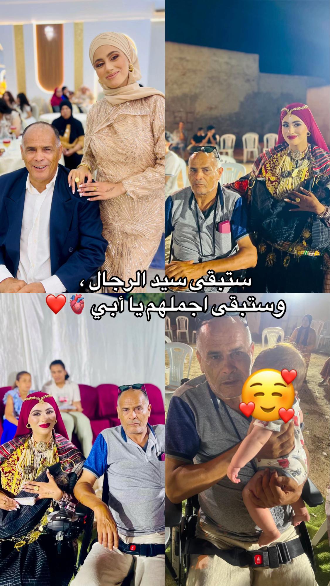 @eyÿaaā..🫀