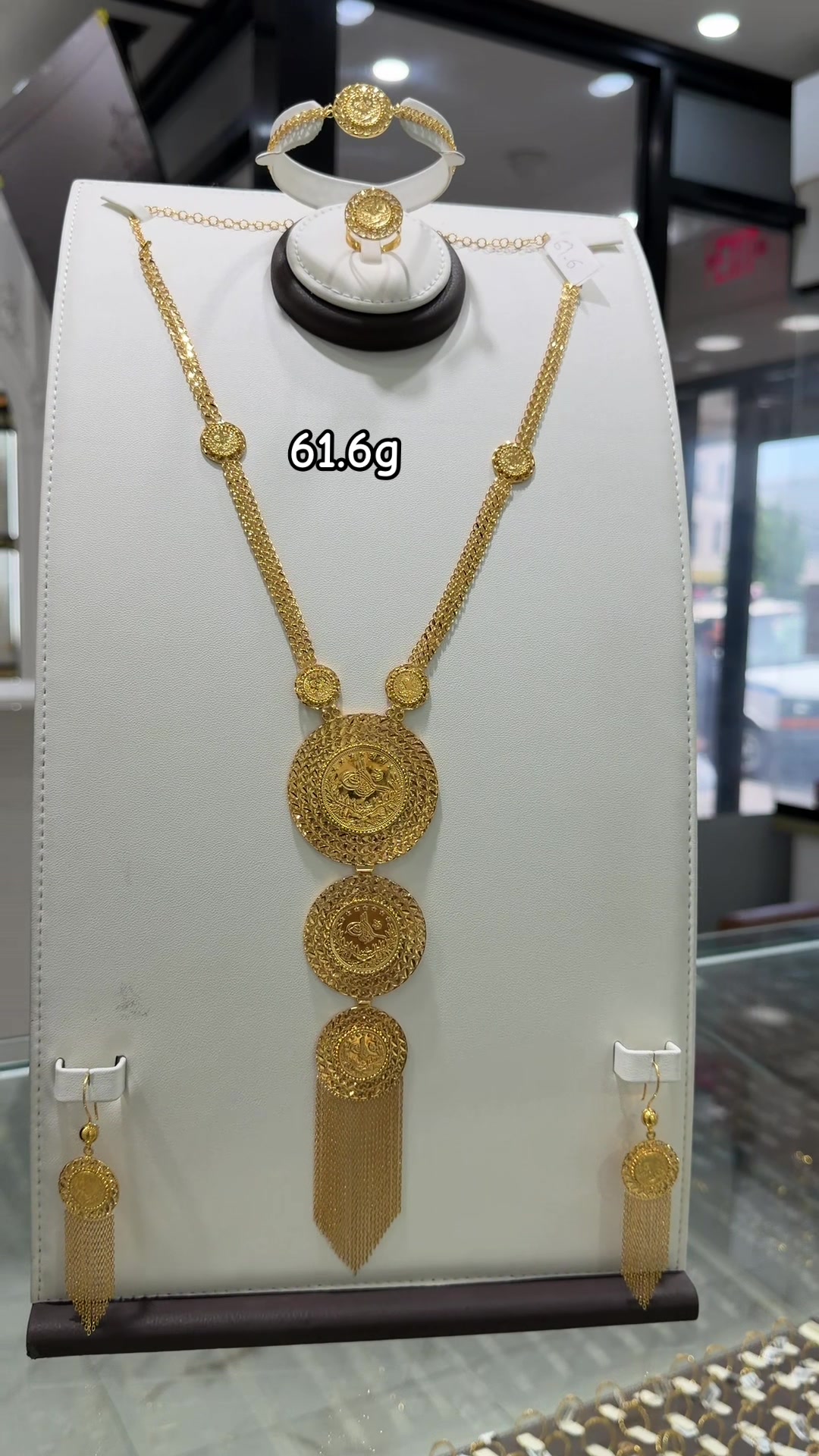@أبو العز للمجوهرات
