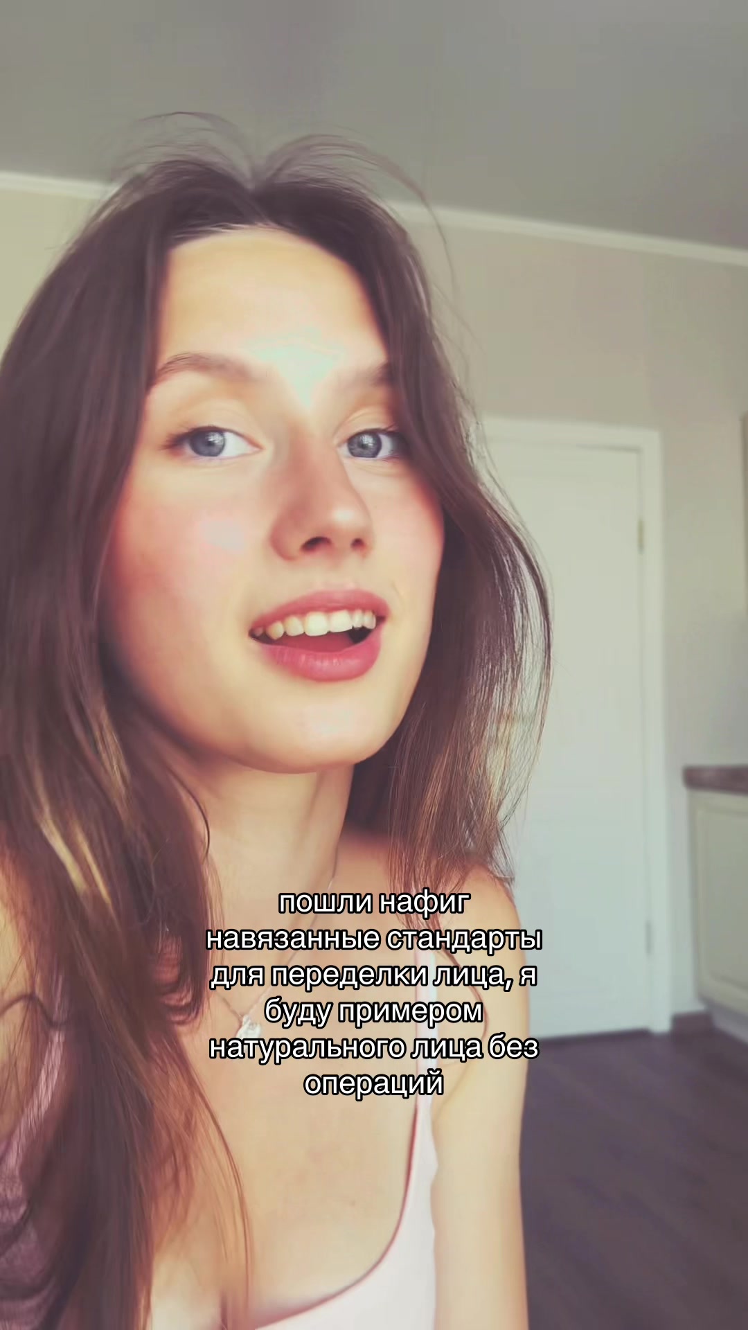 @тгк: @sakurasonya