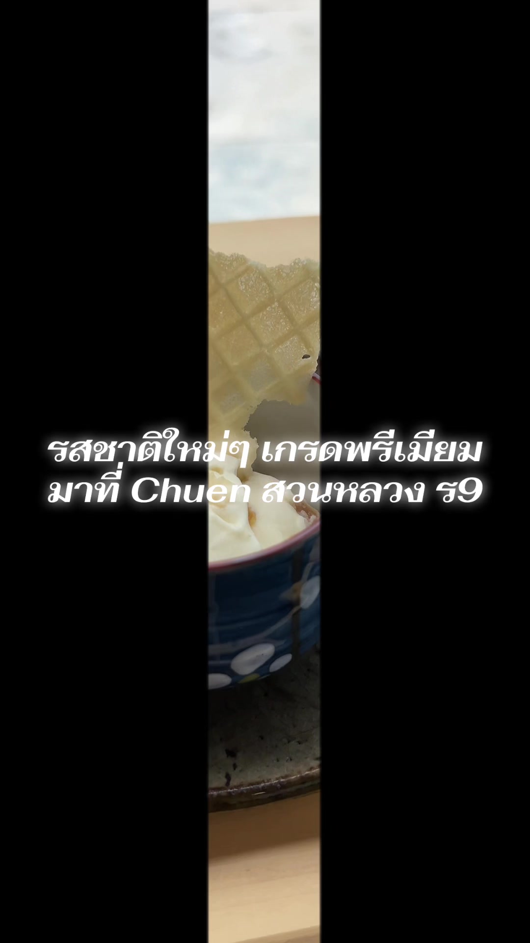 @Utt pradpoo