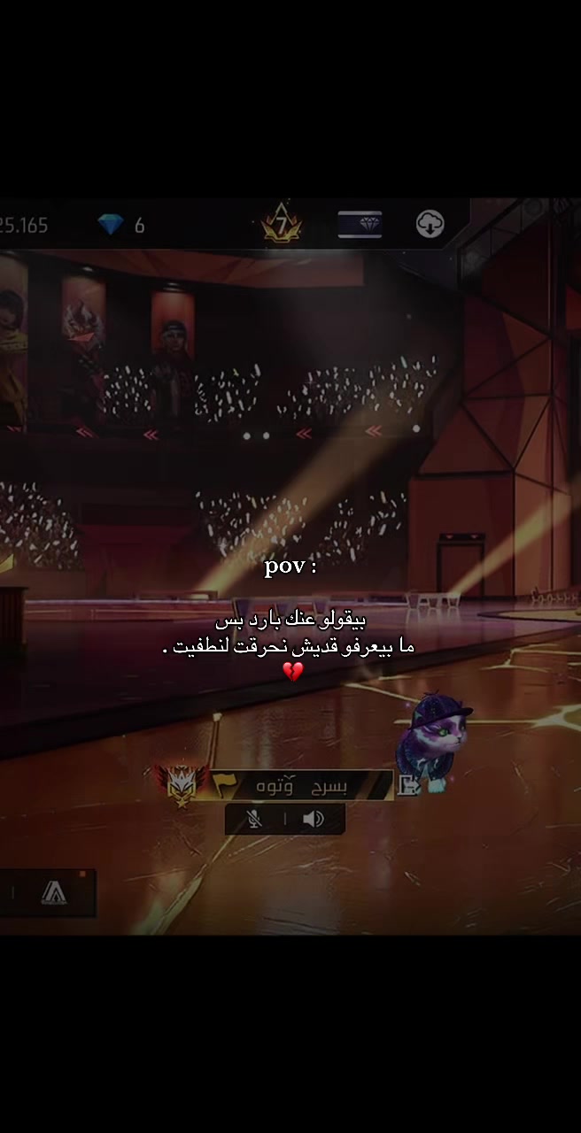 @طبعه