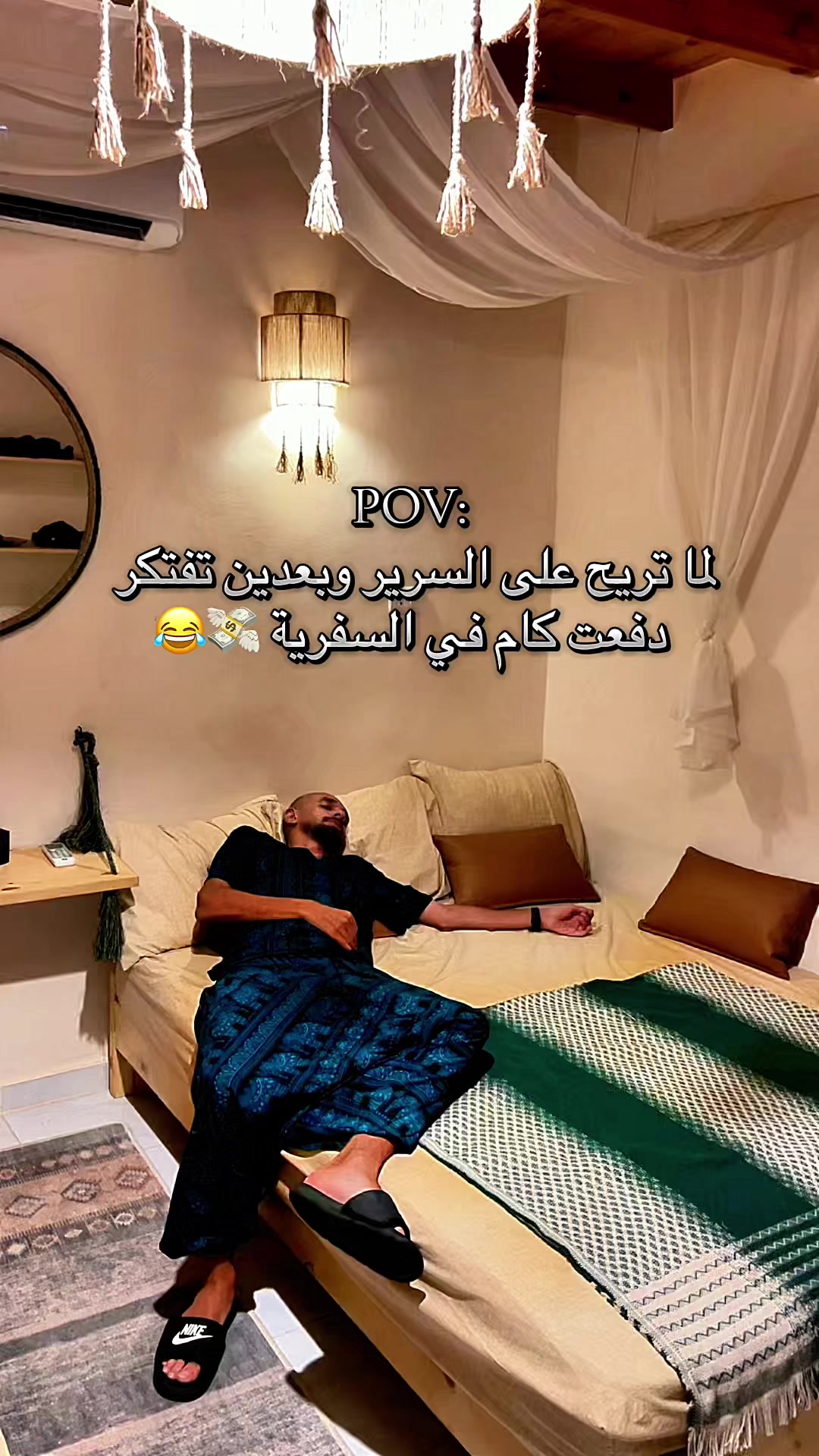 @MagdyAhmed