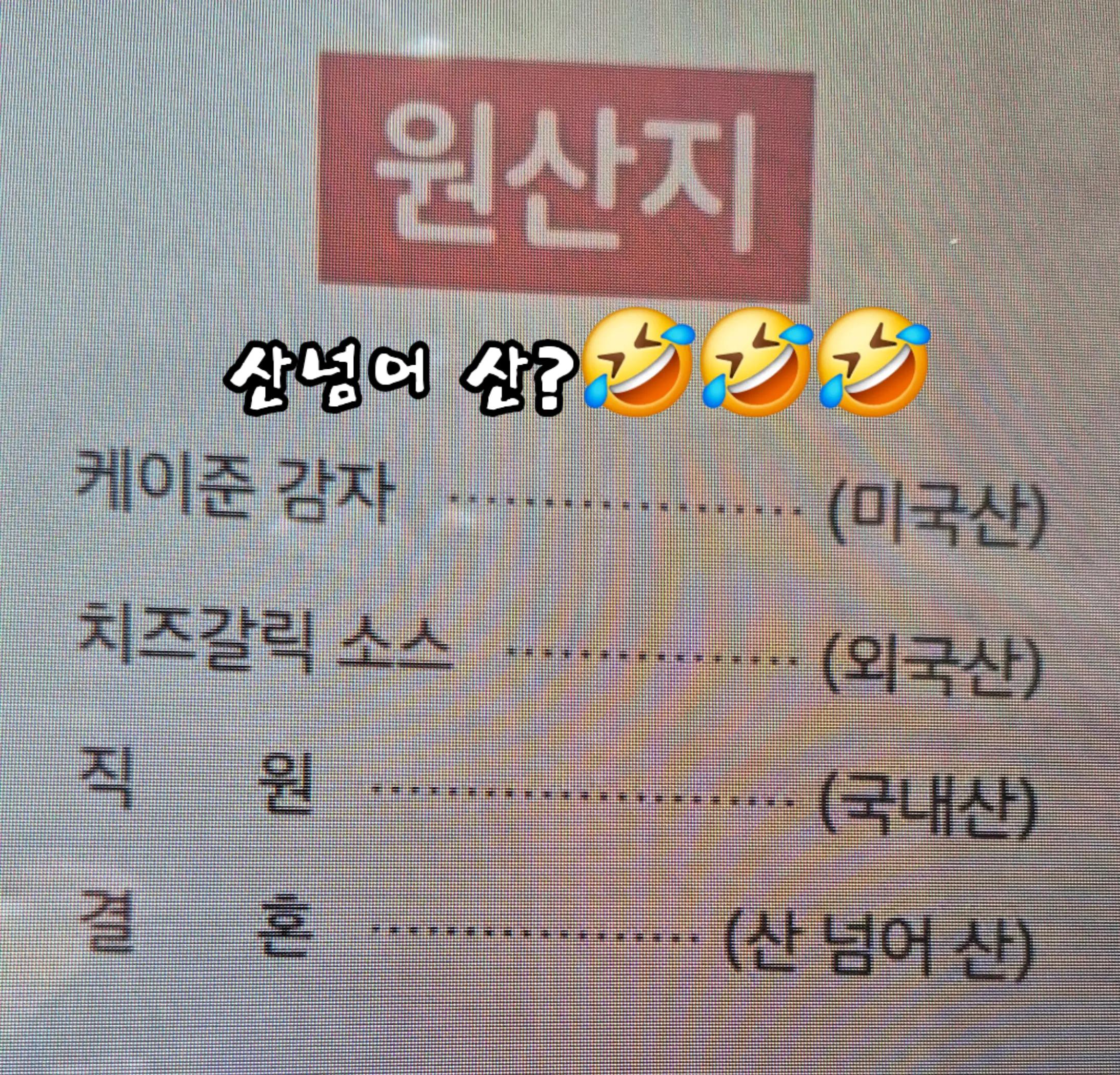 @청성인