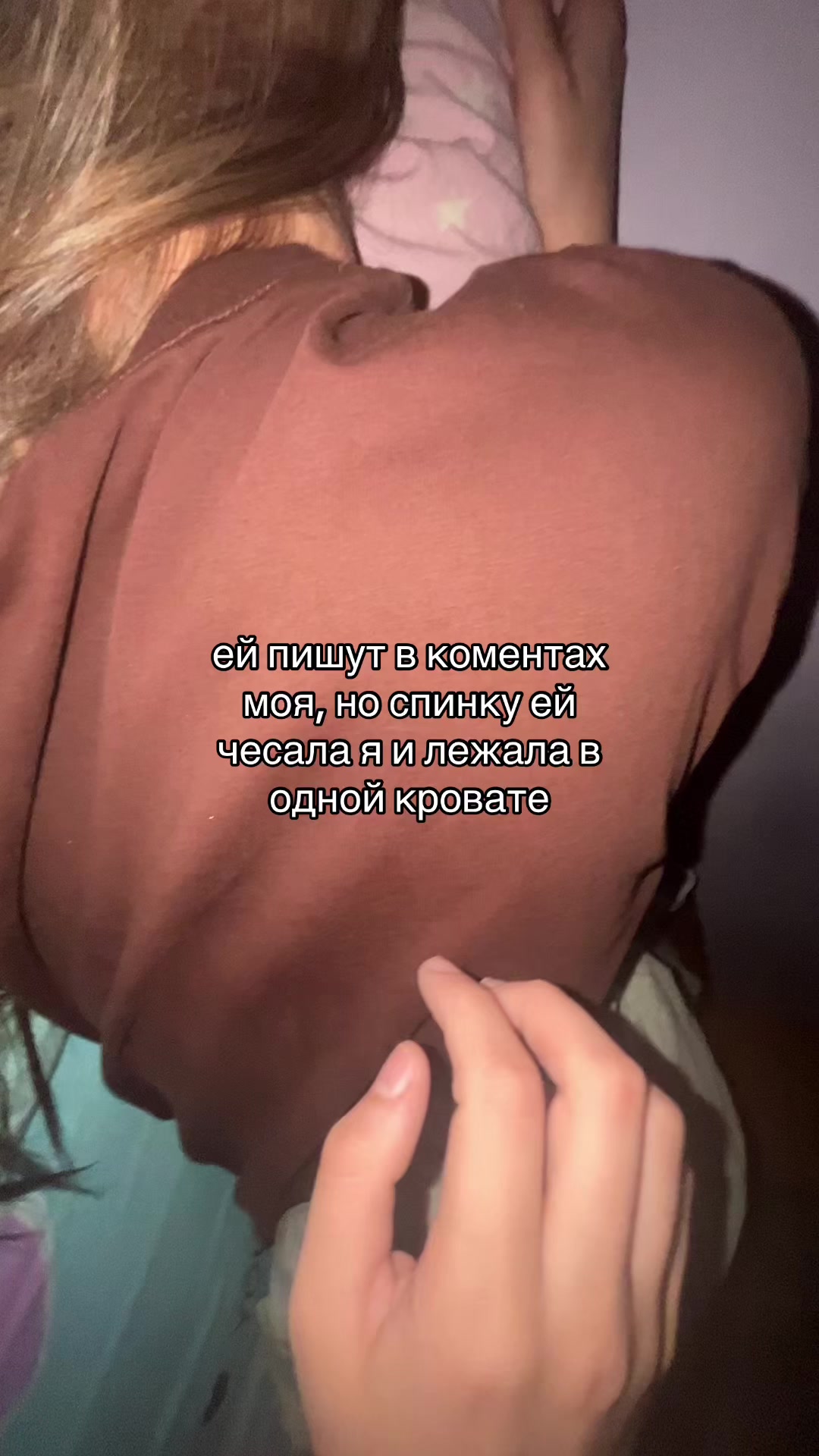 @тгк: карма пришла